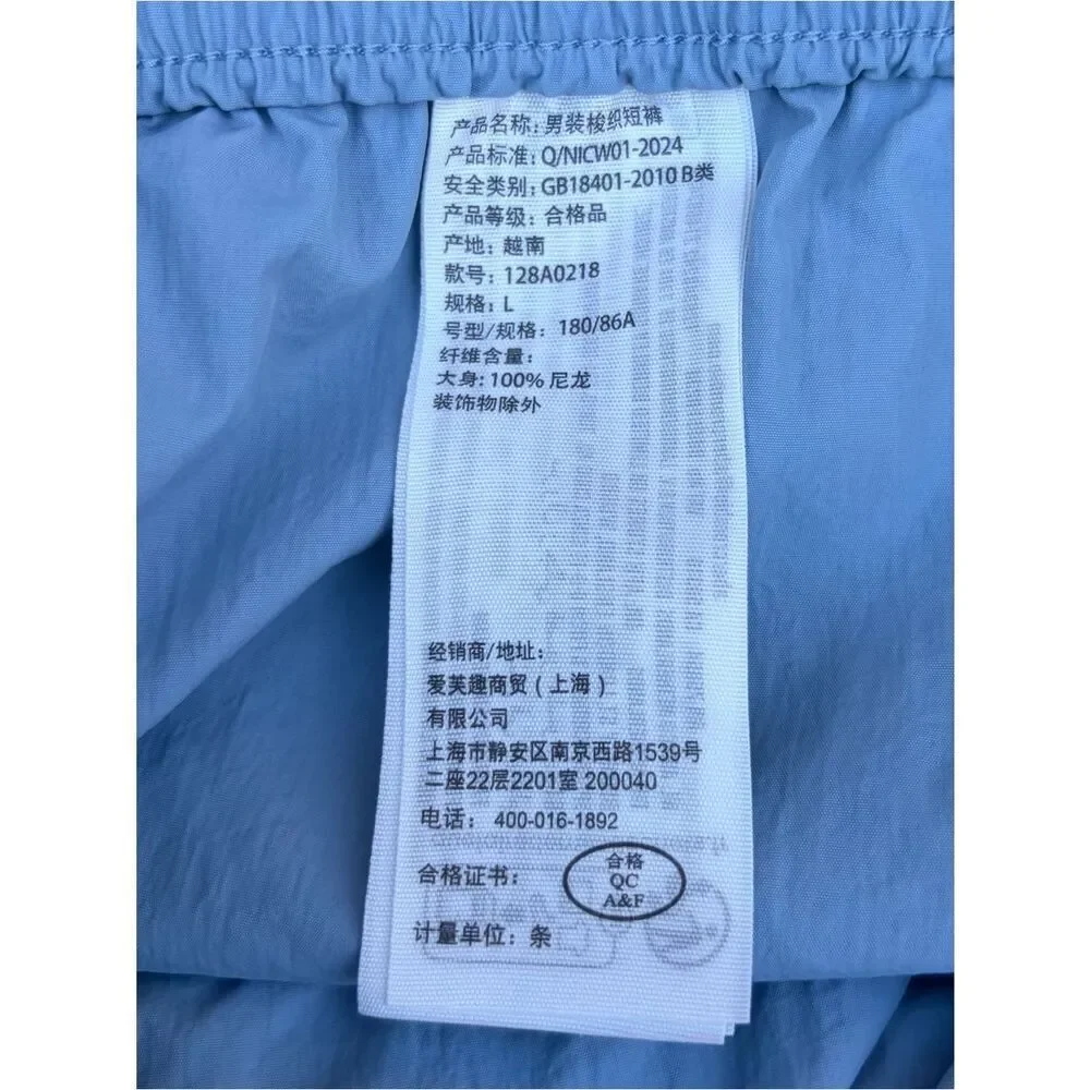 Abercrombie & Fitch Men's Blue Striped Swim Shorts Size Large. EUC! Summer Beach